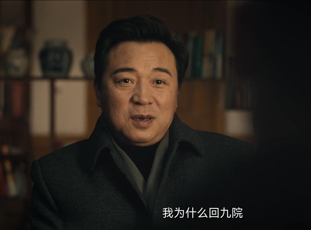 促醒者韩西林回归九院,促醒者韩西林离开九院