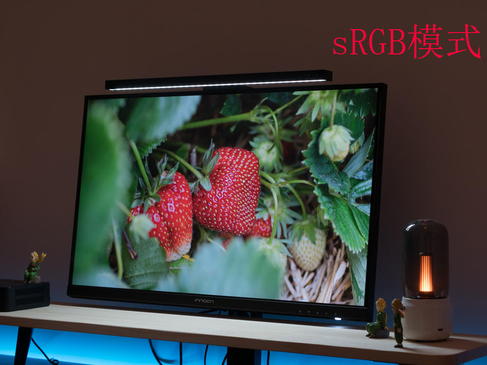 innocn27c1u显示器设置,INNOCN电脑显示器测评