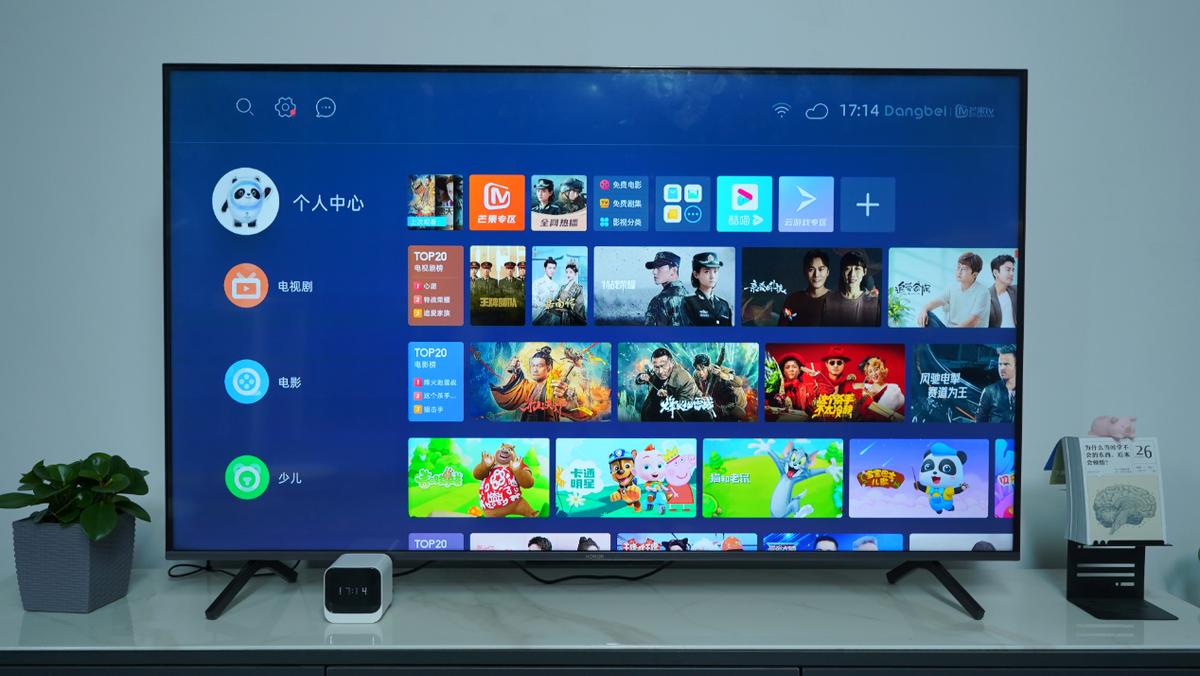 电视直播软件哪个免费好用些,推荐一下比较好的电视直播软件