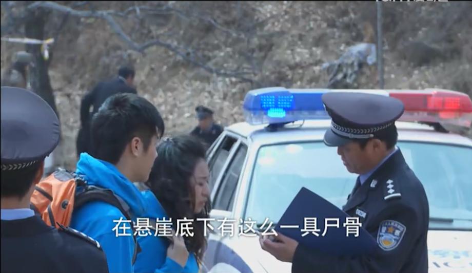 18岁男生被人抛尸后续,8岁男童被抛尸荒野真实故事