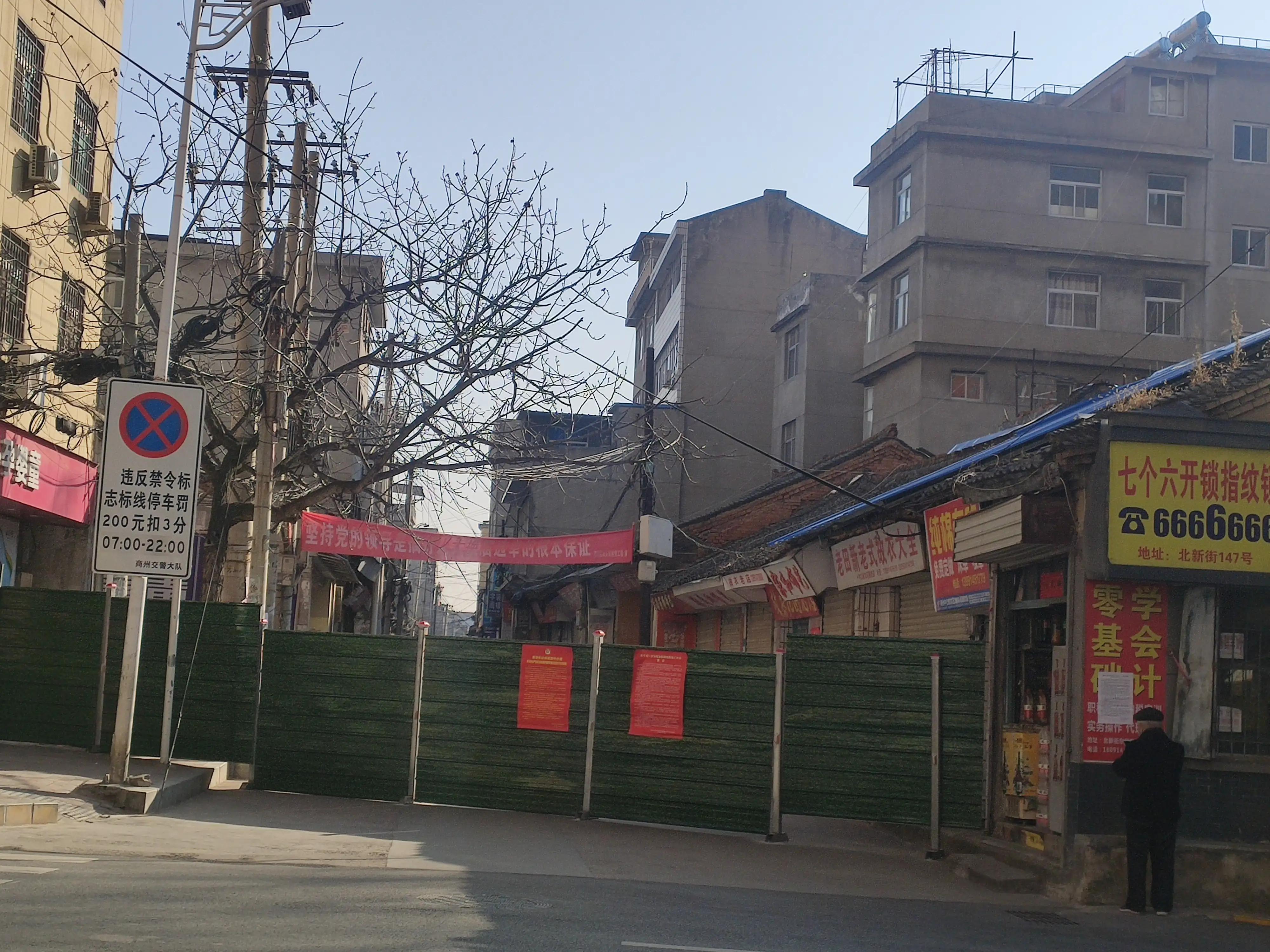 山色空蒙雨亦奇,水光潋滟晴方好山色空蒙的意思