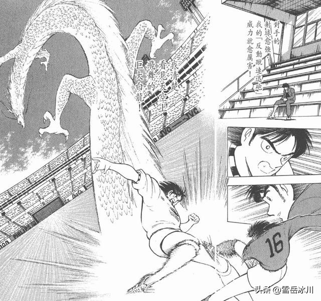 足球脚劲最大的后卫,足球最大脚力十大排名