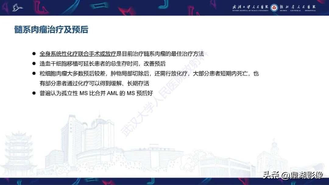 阴道肉瘤的早期症状,阴道里长肉瘤是啥症状