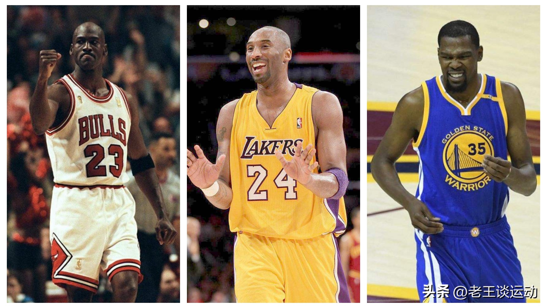 单场科比和乔丹谁得分多,科比乔丹最新得分榜