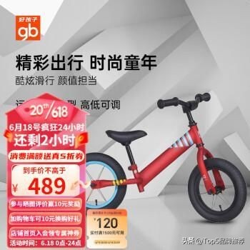 哪个牌子的儿童平衡车质量比较好,中国比较好的儿童平衡车品牌