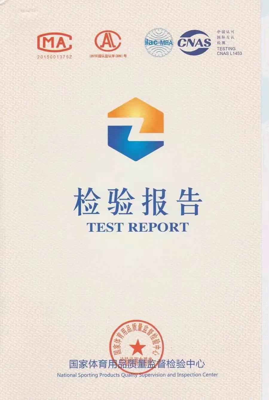 湘西州体育中考（乐鞠牌LF一9000足球）即将拉开帷幕