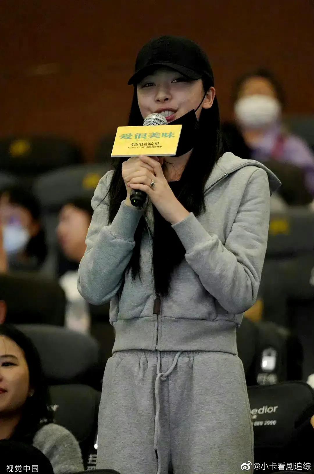 易梦玲和普通网红的区别,网红易梦玲和明星的区别