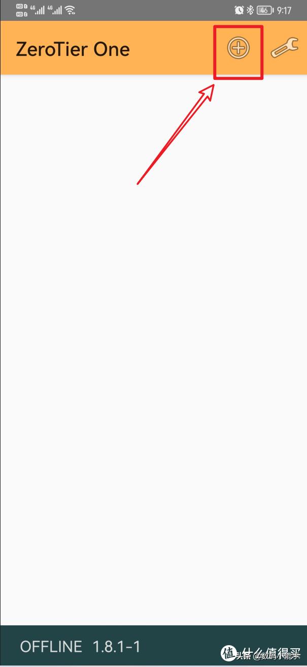 怎么利用公网ip做内网穿透,如何在公网ip下实现内网穿透教程