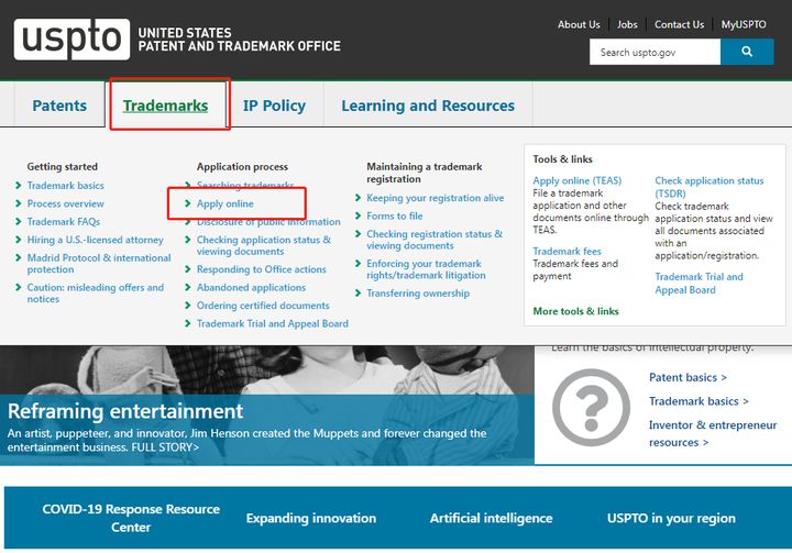 普鸥知识产权｜美国商标注册怎么自己申请，小白超详细图文教程