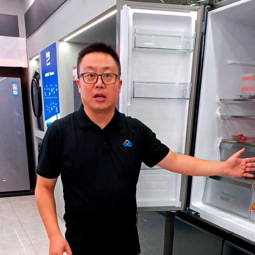 倍科洗衣机优惠券,倍科整箱