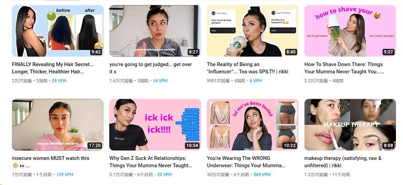 品牌出海该在何时使用海外kol营销,kol海外营销是做什么的