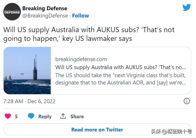 美国为什么要买澳大利亚核潜艇,美国向澳大利亚提供核潜艇技术