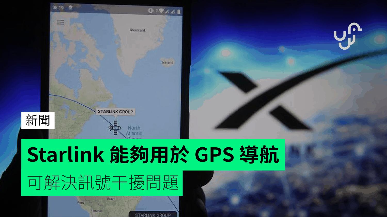 oneweb公司怎么样,oneweb是一家什么样的公司