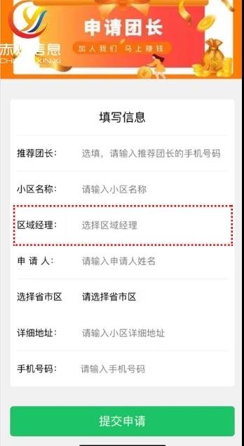 跨境购物商城系统开发,海外商城系统开发价格