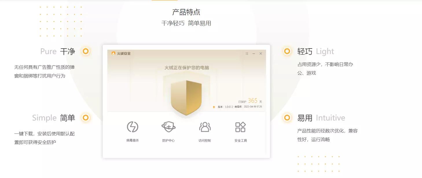 windows7c盘突然爆满怎么解决,c盘爆满简单几招教你释放