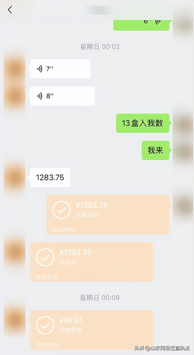 一包纸巾卖5元,一包纸巾卖3亿