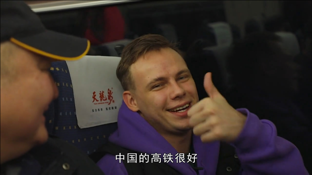 外国人吐槽高铁服务差,中国高铁被外国人评价