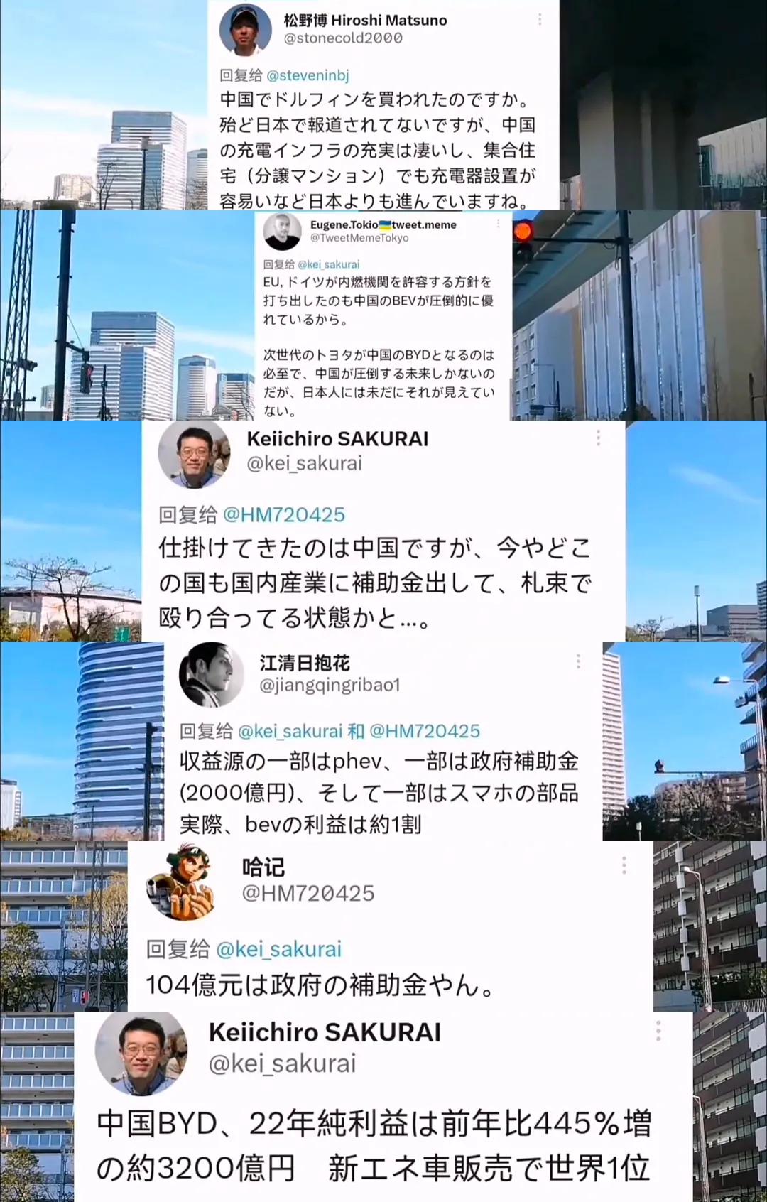 日本人开比亚迪,日本人买中国比亚迪汽车