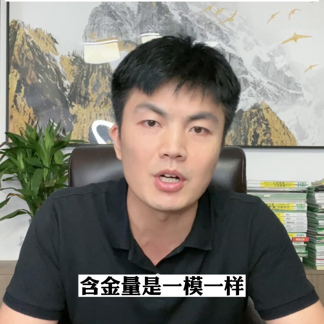 技校中专卫校哪个好,中专职高技校卫校区别在哪里