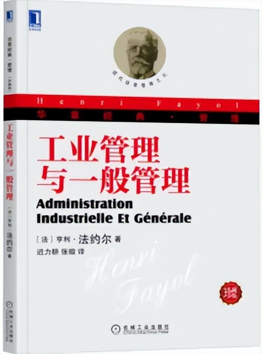 管理者必读的10本书籍推荐,2022管理者必读的十本书