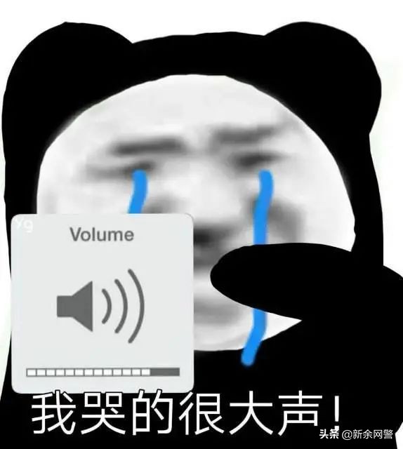 警惕！女子陷入兼职刷单*局骗**，投入数万难提现！