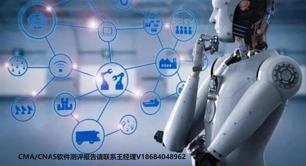 信息化项目验收流程及方案怎么写,信息化项目终验需要什么资料