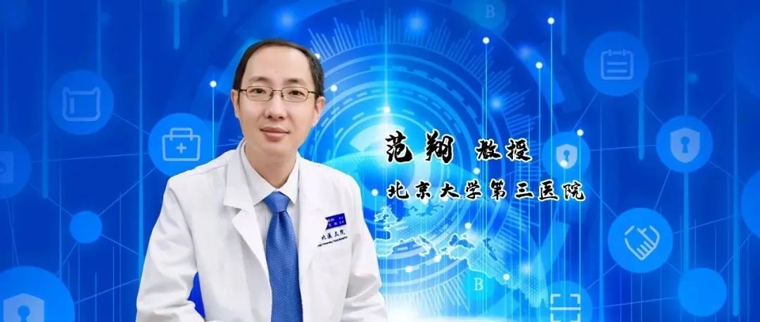 「世界青光眼周」|一文盘点青光眼诊疗新进展,让世界更“睛”彩