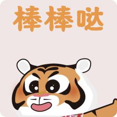 20多个运动项目免费学!场馆、联系电话公布!