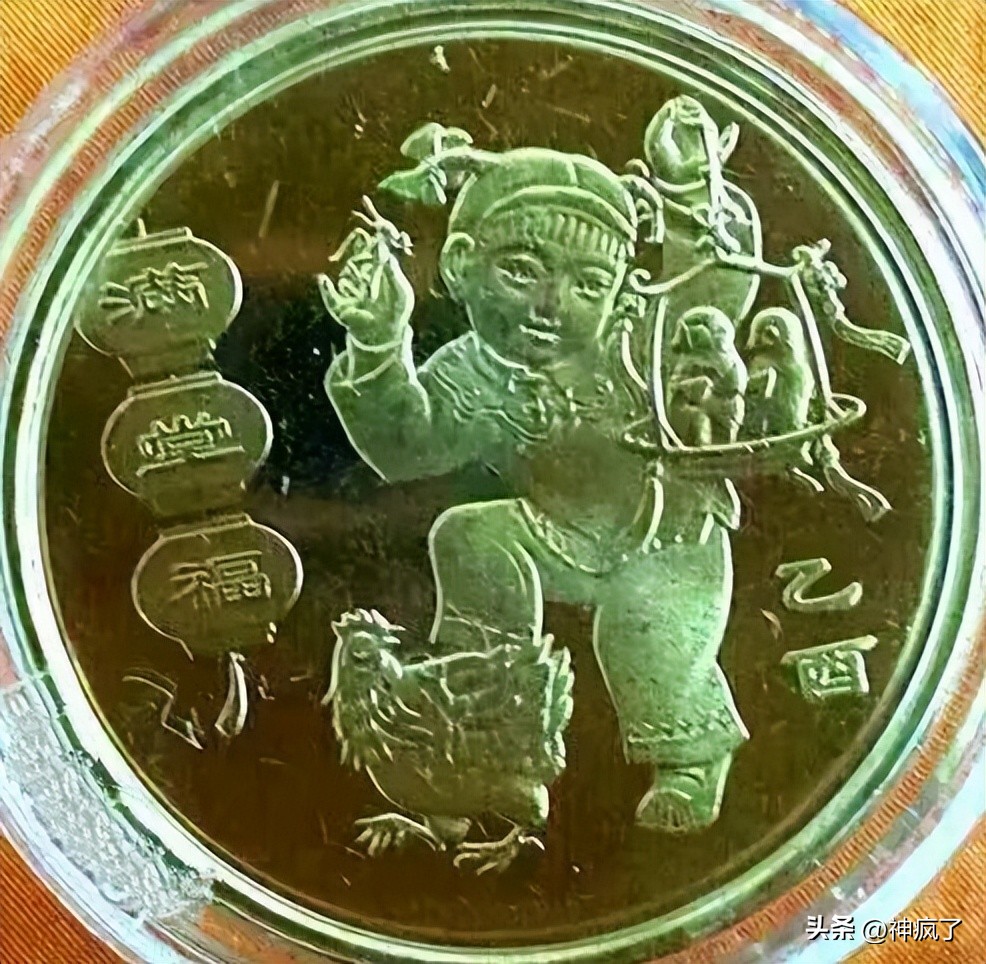 生肖纪念币在每年的什么时候开始,哪年的生肖纪念币最值钱