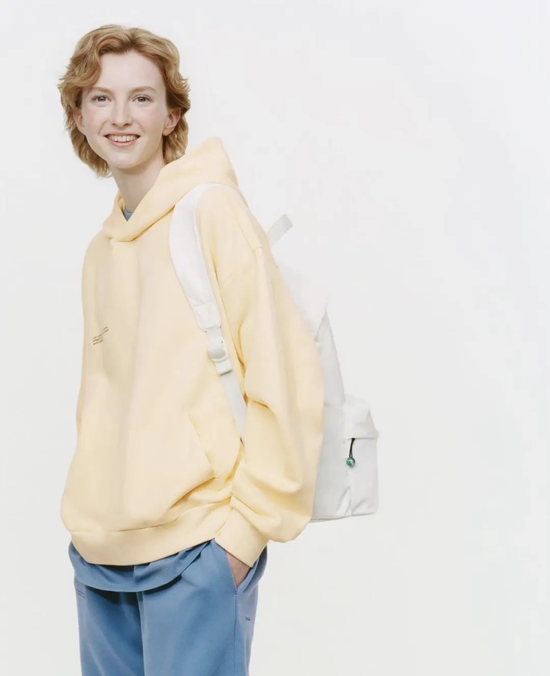 穿得少就是“飞盘媛”?北京上海人好冤