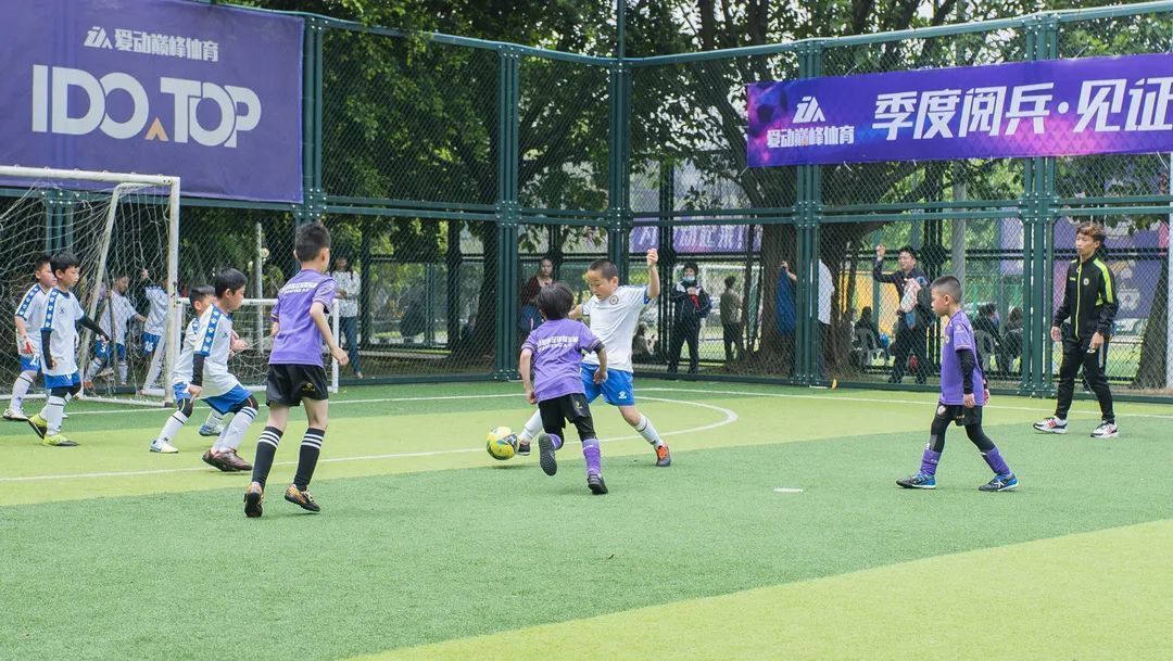 足球健康领域活动,足球运动可以锻炼身体哪些方面