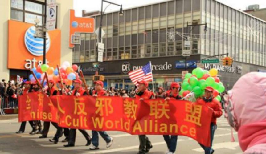 败诉！再败诉！“*轮法**功”意图冒充宗教的行径改变不了其*教邪**本质