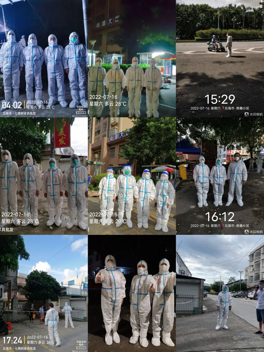 他们用血肉之躯筑起长城,他们用血肉之躯筑牢生命屏障