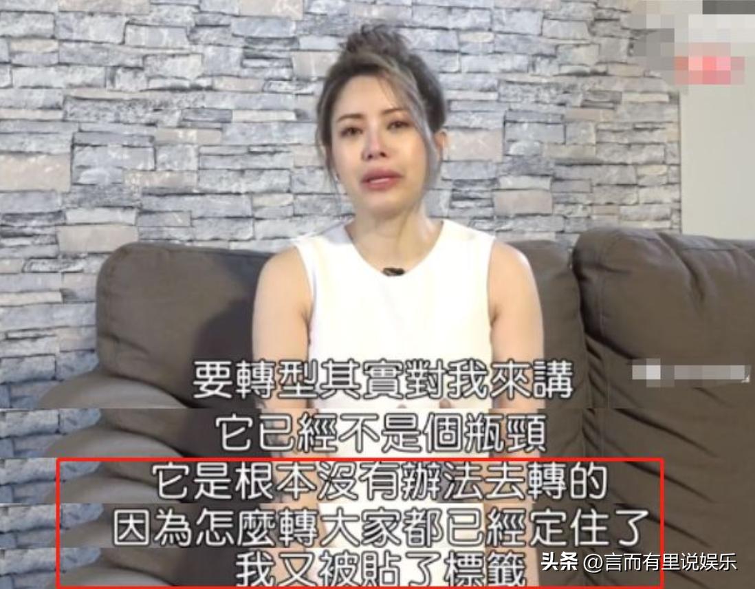 浪姐徐怀钰有节目不,浪姐徐怀钰回应划水