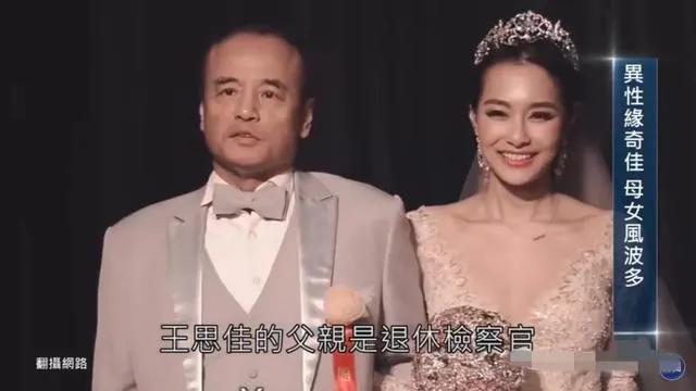 湾湾贵妇晒价值上百万名牌包被指全是A货被代购坑上千万人民币