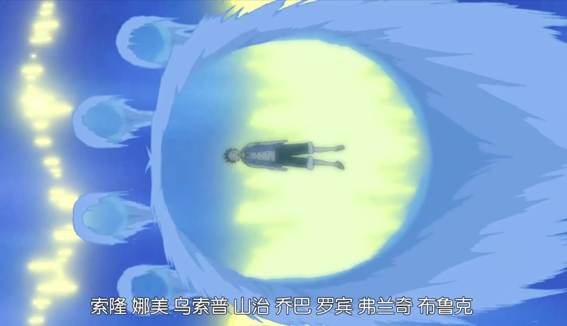 航海王各集名字,航海王精彩集数电视剧