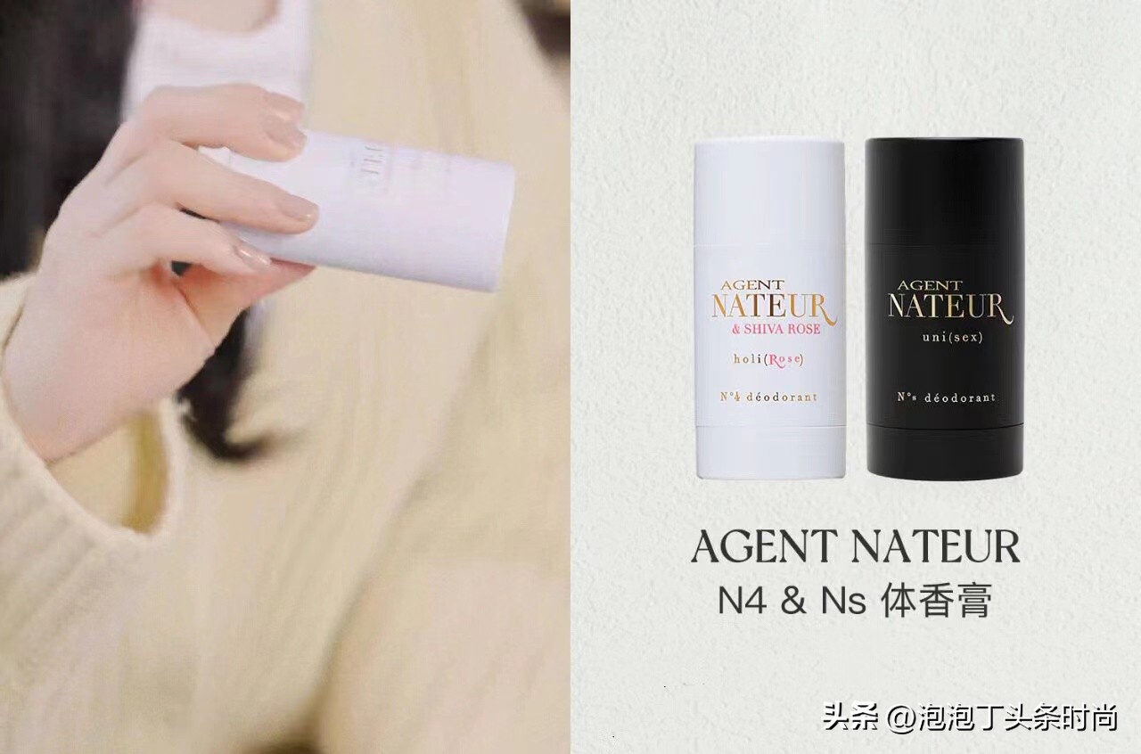 章小蕙小红书带货清单,章小蕙同款好物