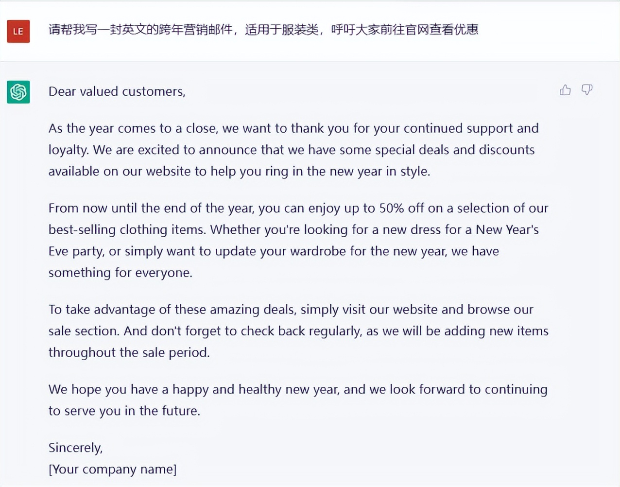 aigc工具包新手课程,零门槛直接用全网热门ai工具