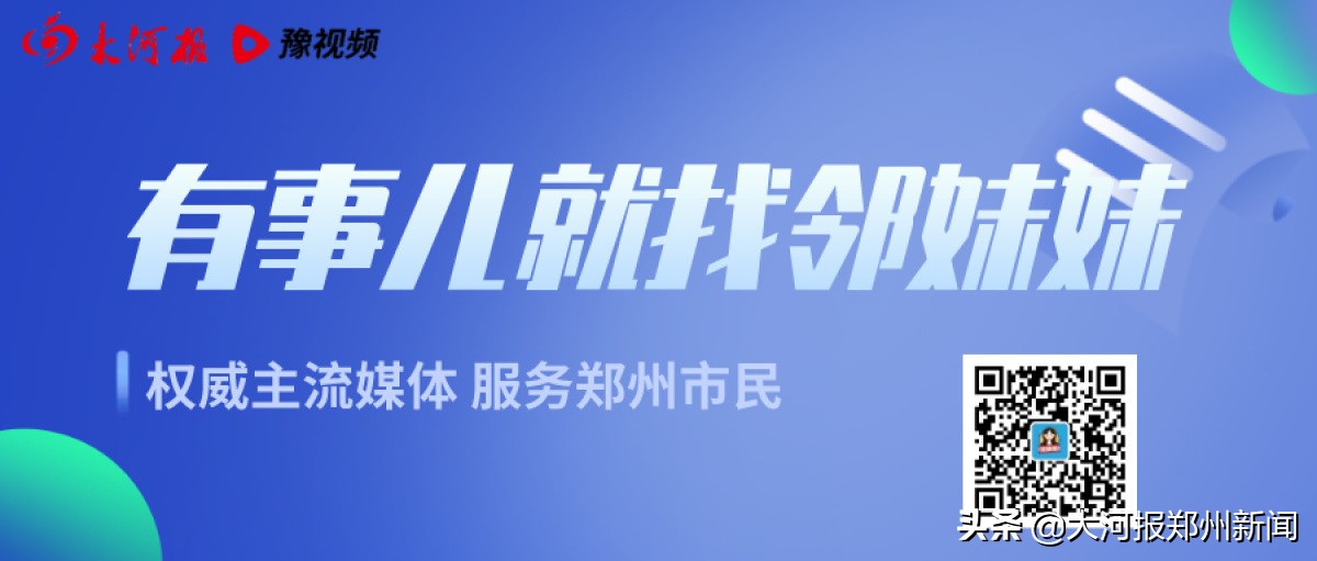 小学民转公对在校学生有什么影响,民转公的学校孩子学籍在哪
