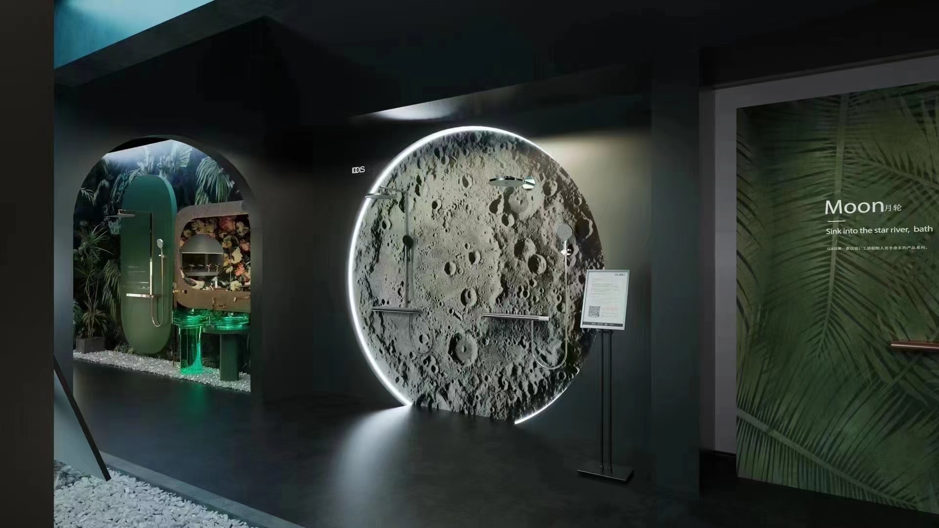 品牌观察|天生C位，固比德为何能一枝独秀？