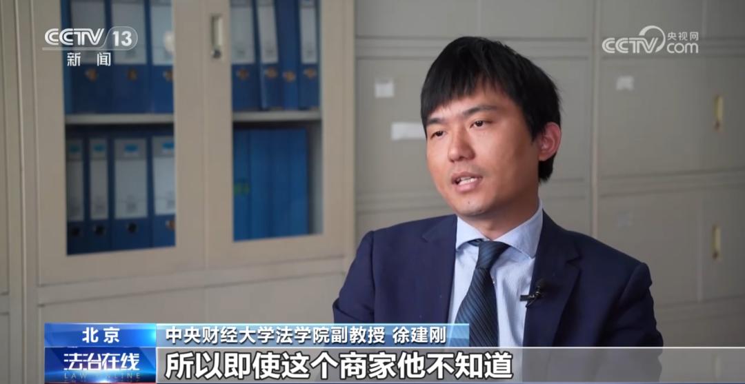 阿尔茨海默病老人美容院消费36万，有法律效力吗？|CCTV13《法治在线》