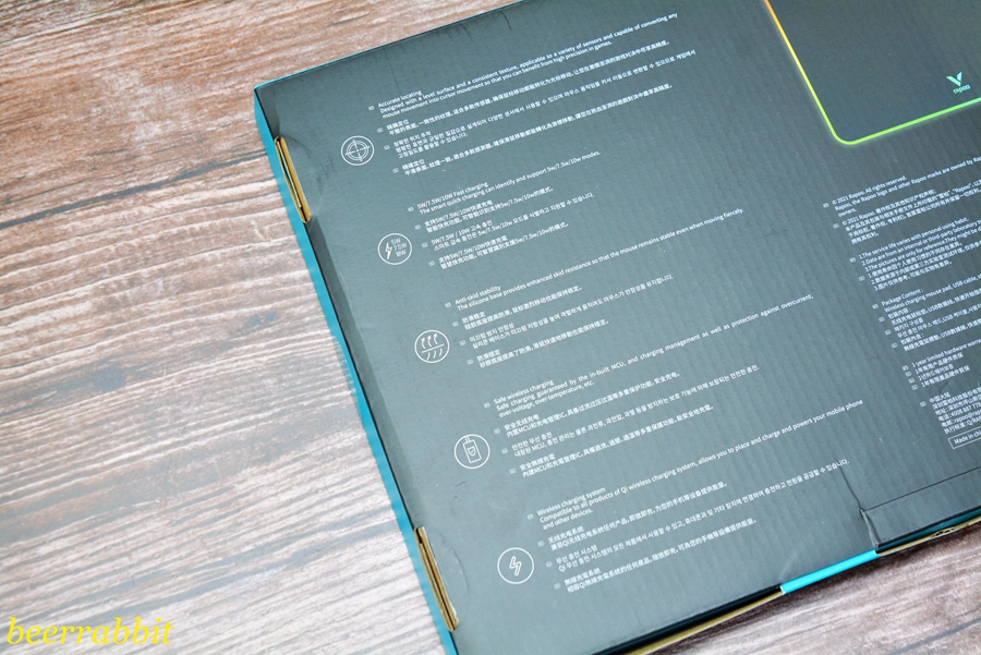 雷柏v10rgb鼠标垫中间凸起,雷柏v10rgb无线充电鼠标垫拆解