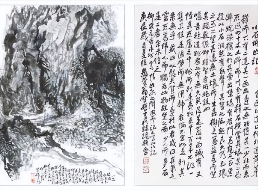 古老的日本茶器,中日陶瓷茶器文化比较