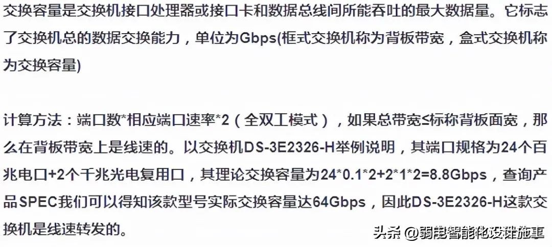 一网打尽原视频,一网打尽解读视频
