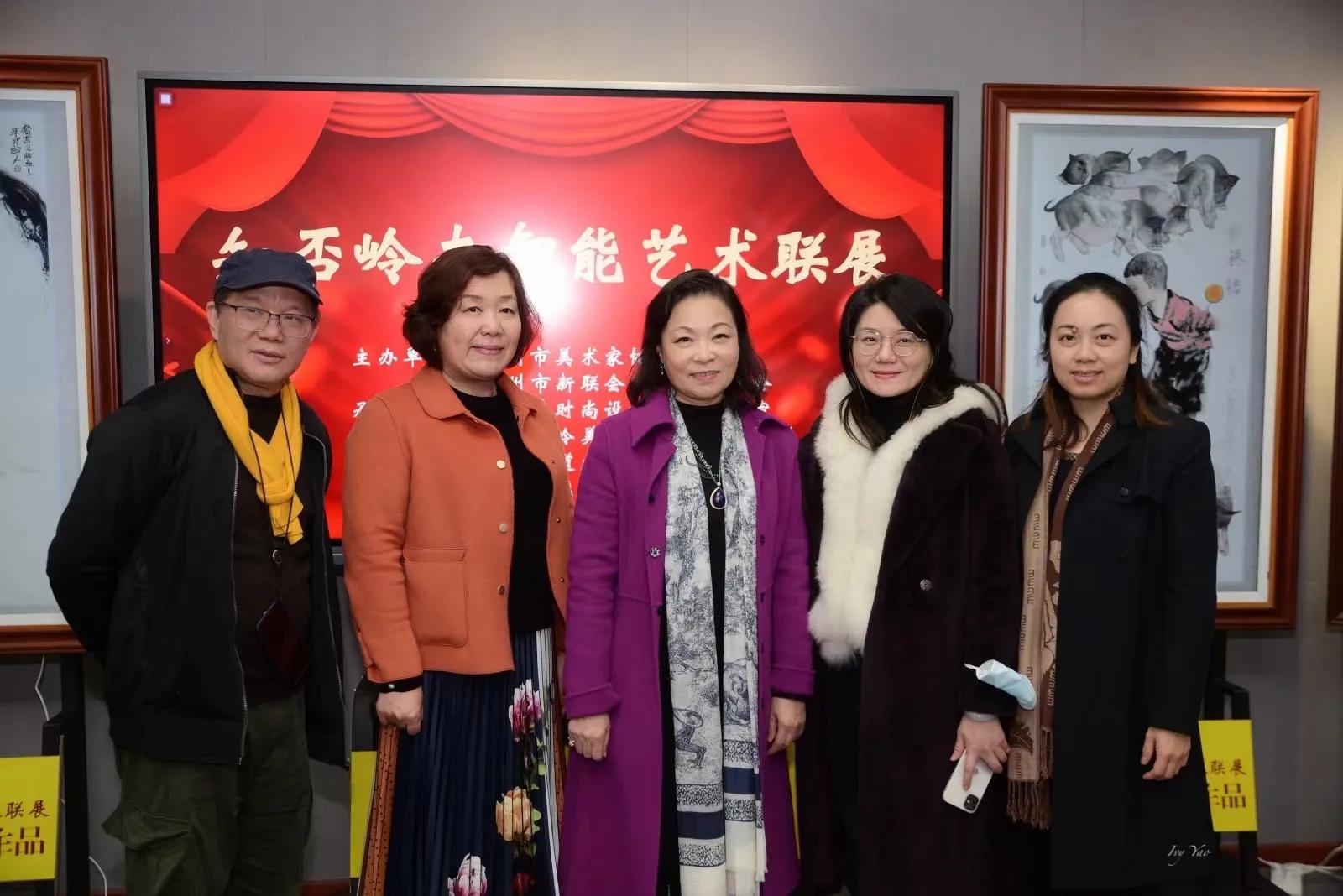 知否知否艺术,知否岭南艺术联展