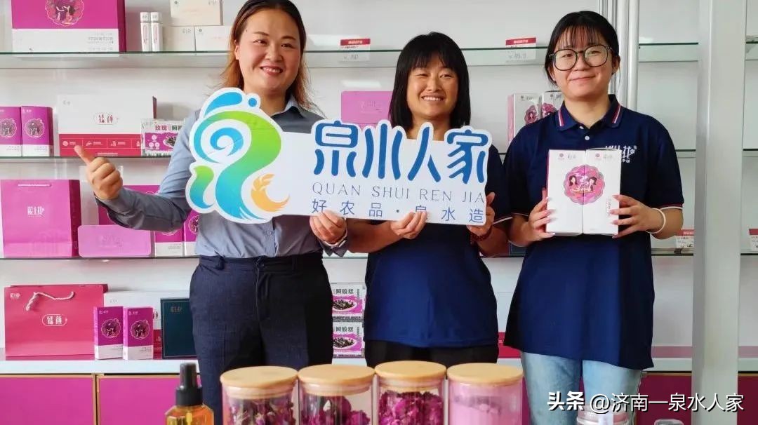 山东省平阴县玫瑰花海,平阴玫瑰万亩花海花期