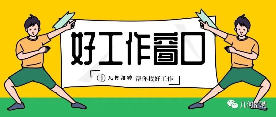 毕业三年能当上经理,刚毕业就做生意好吗