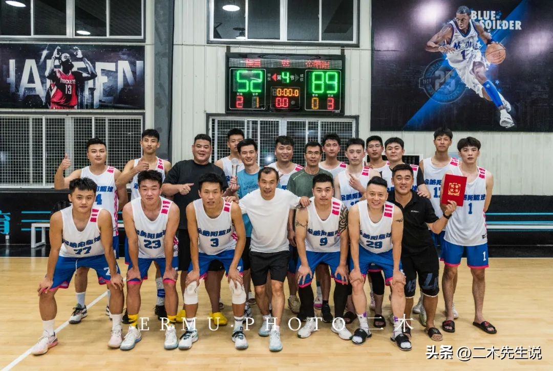 金皓阳冠军！2023乳山“昂仕”杯俱乐部比赛颁奖典礼掠影