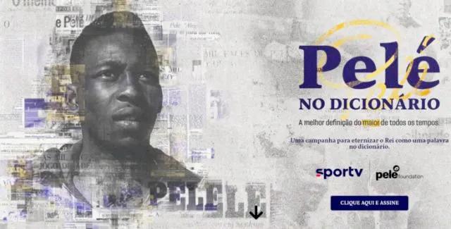 让“贝利”成为葡萄牙语词典词条！巴西人积极倡议
