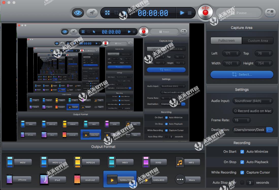 screenrecorder最新版下载,screencast屏幕录像软件